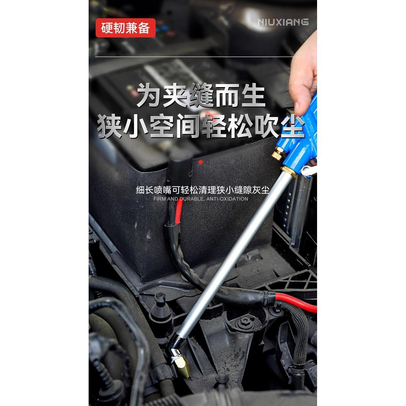 공압 청소 총 고압 공기 펌프 공구 물 총 물 총 수 자동차 세척 유물 엔진 청소 총 공기 압력 물 스프레이 건