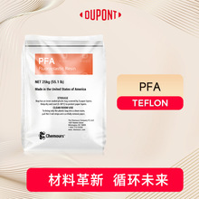 ĽTEFLON®PFA 340Xעܼ W ͸ߜ ߼ ܲļ