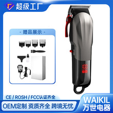 �羳���l���͌��I���l����Ƽ����{���������l�����^��̼������