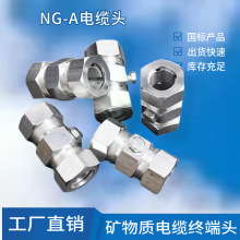 �V���|��|�K���^NG-A-BTLY�V���|��|�K���^������|�X��|���^