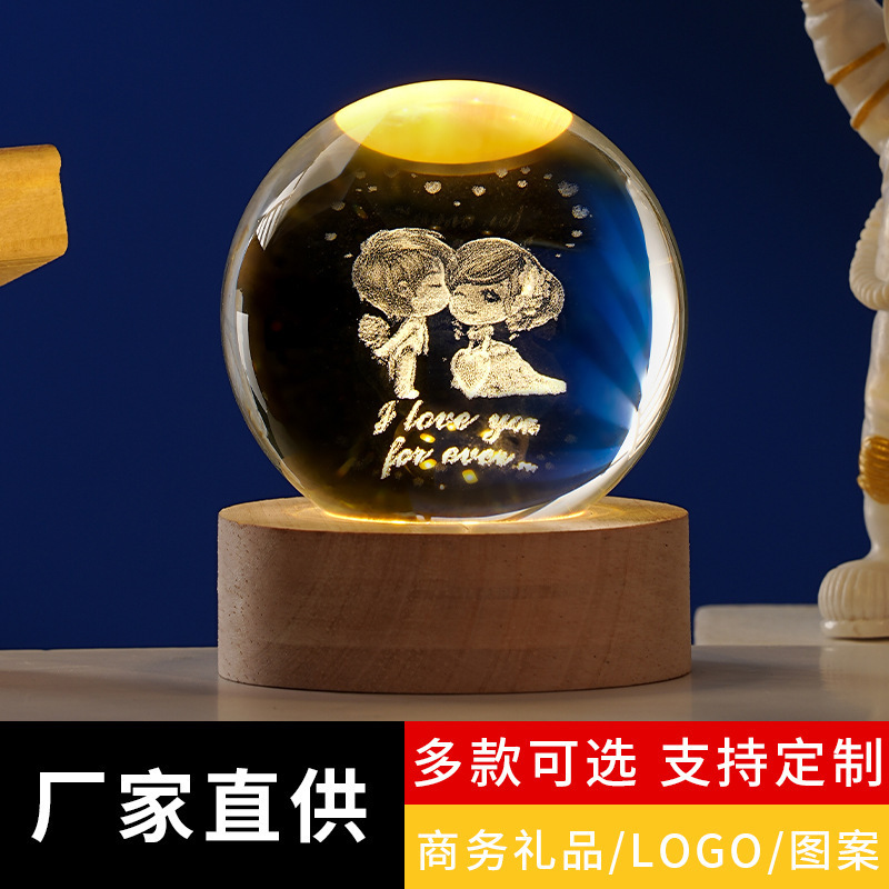 Luminous Crystal Ball 3D Nightlight Bedside Table Lamp Desktop Ornaments Girlfriend Boyfriend Tanabata Valentine's Day Gift