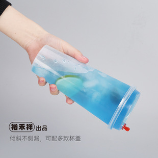 Injection molding milk tea cup disposable 90 frosted transparent plastic beverage cup cold drink juice packaging injection molding Cup printing