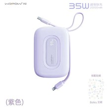 ������3C�J�C����ƷWOPOWС�ʵ�1�f2�f�������35W��늌��������