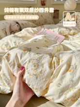 A��p�Ӽ������ļ��׼����¿���@���μ����ױ�������������4����