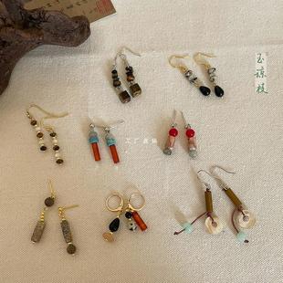 ����ʽ����ʯ����ƽ���۶��hŮ�p�ݸж�͹������L����