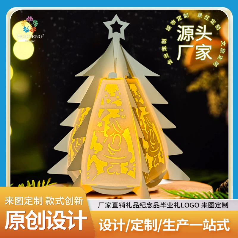 Хэллоуин Рождественский фестиваль DIY бумажные яйца креативные световые светильники декоративные яйца Хэллоуин яичные светильники столешницы