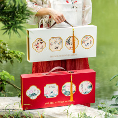 月饼包装盒中国风2025新款中秋礼盒广式流心中式高档硬盒空盒批发