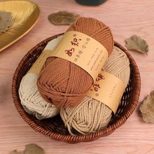 空心棉围巾线DIY钩包手工编织包帽子棉 珍珠纱毯子毛线特价 包邮
