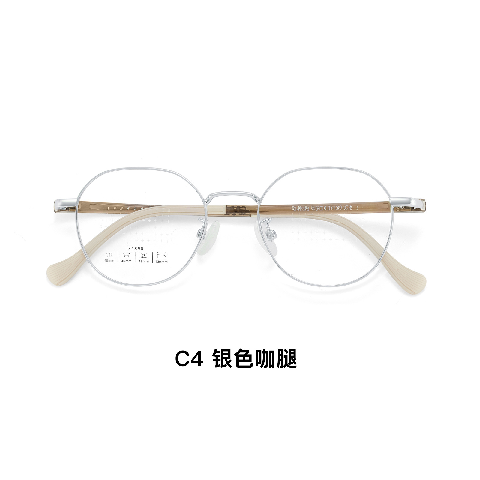 Estudiante especial de protección de ojos cómodos retrógrado marco de gafas metálicas bicolor gafas de goma de goma de seguridad anti-caída puede equiparse con miopía al por mayor