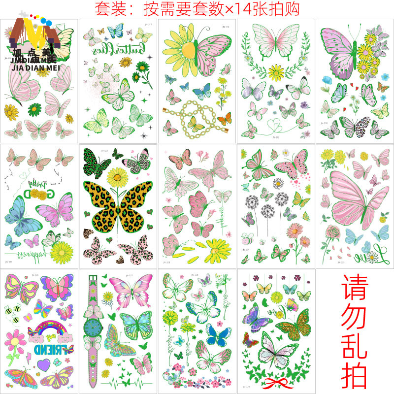 Venta caliente en el extranjero sudor impermeable luminoso dibujos animados lindo mariposa tatuaje pegatinas de larga duración protección ambiental luminosa tatuaje de los niños