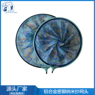 ���]���l�X�Ͻ�С�ۼ{�׳��W�^�ɓQ�W���A���{ɫ�W����̼�س��W�^