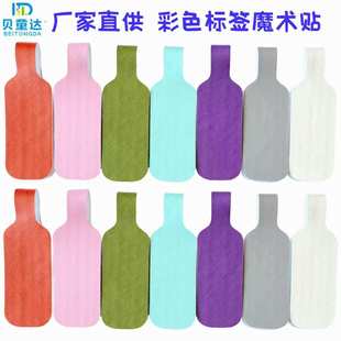 �¿�惦��|�˺�14���b�ɕ���늾��˺�ħ�g�N��춹�����������