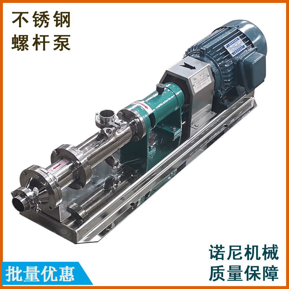 ֱ�� Gϵ�������Ͳ���ֵ��ݸ˱� ʳƷ����Ũ���� 304����