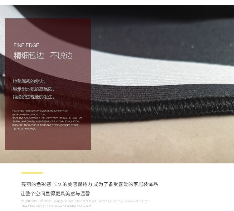 Cross-Border Off-Road Motorcycle Display Special Mat Crystal Velvet Bedroom Bedside Blanket Decorative Advertising Logo Motorcycle Floor Mat