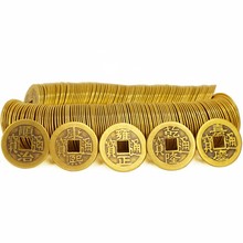 厂家批发2.3厘米黄铜五帝钱 六帝钱 铜钱附件链接 小件 中国结