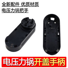 ͨþY늉_wֱY-50IHS9/60IHS9w