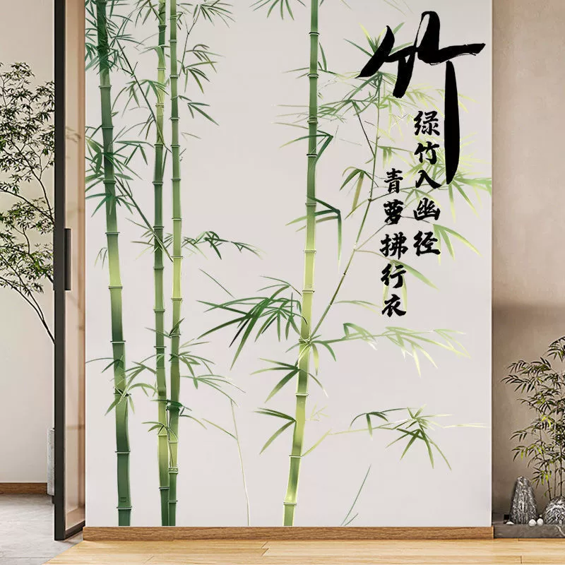 Sansui, self-adhesive stickers ancient style, sticker on wall