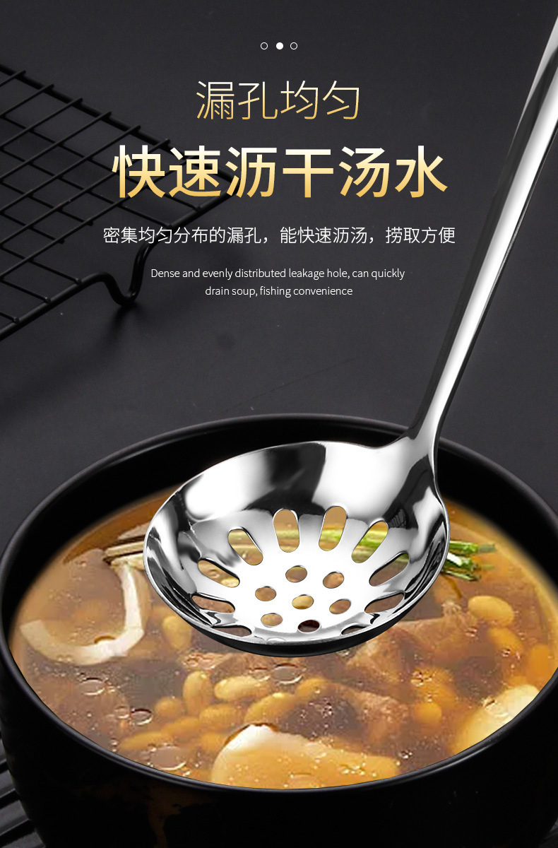 详情页_04