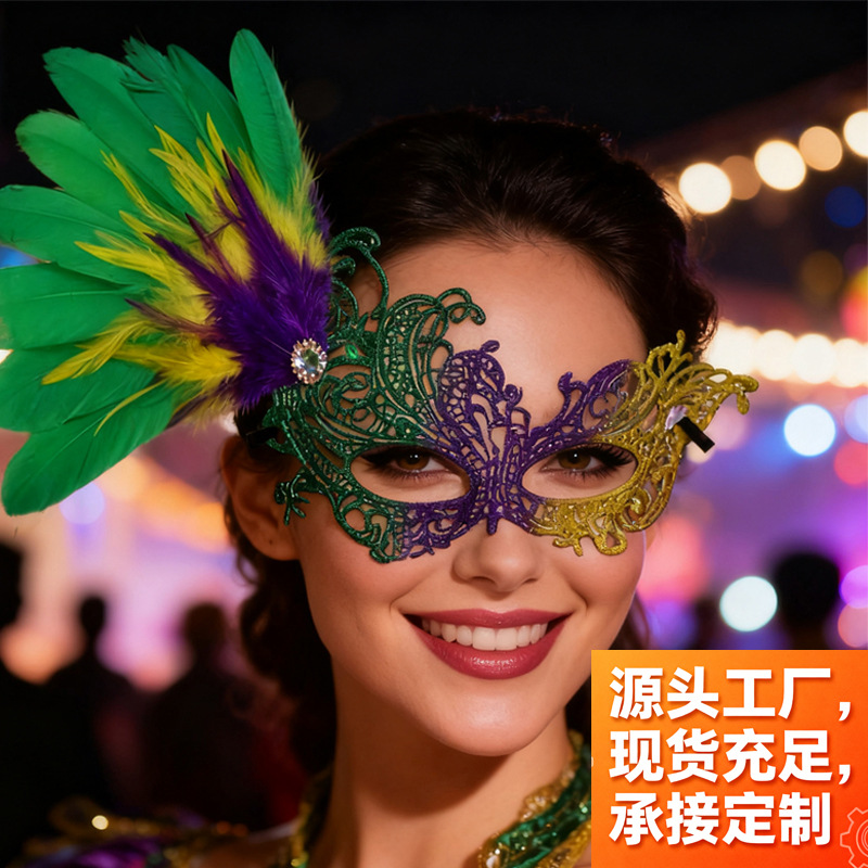 Amazon máscara de encaje de venta caliente mitad de cara juego de rol de carnaval procesamiento de viseras de tres colores personalizados