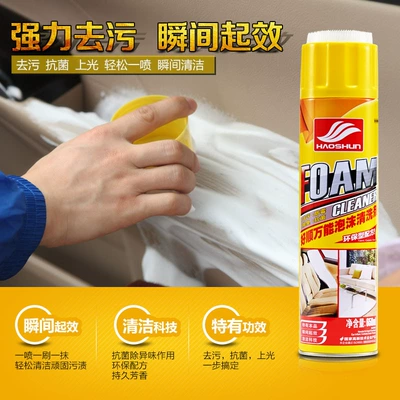 Cleaning Supplies Shoe and Sock – Cleaning/curing agent