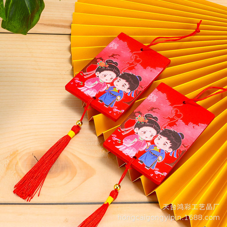 艺彩工艺品+鸿彩工艺品-6_04