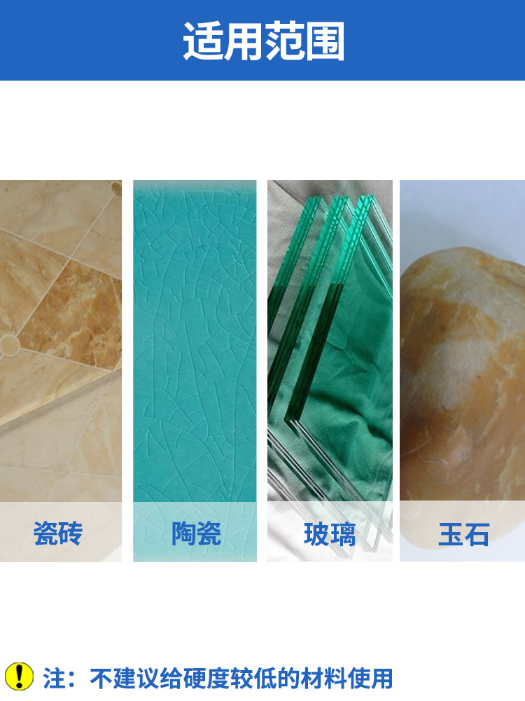 ✅84GG批发玻璃切割片玻化砖瓷砖陶瓷岩板酒瓶角磨机打磨金刚砂美