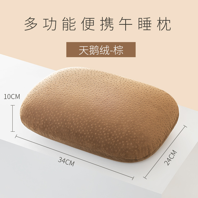 パンの昼寝枕の記憶綿が腹ばいになって枕のオフィスの四季タイプの枕がはね返って寝ます。|undefined
