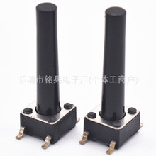 _NƬp|_P 6*6*23H SMT|bo 24H ߉͸ߜ