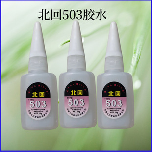 ���l����503�zˮ 503�zˮ ճ���������z���ߏ��ȵͰ׻��h��