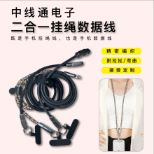 �羳��Ʒ����һ���K������USB��TYPE-C��侎�������m��춘�ҕ