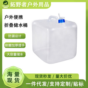 ����¶�I�ۯB��ˮͰ�����^ʳƷ��ܛ����ˮ���y���{�������ˮ��