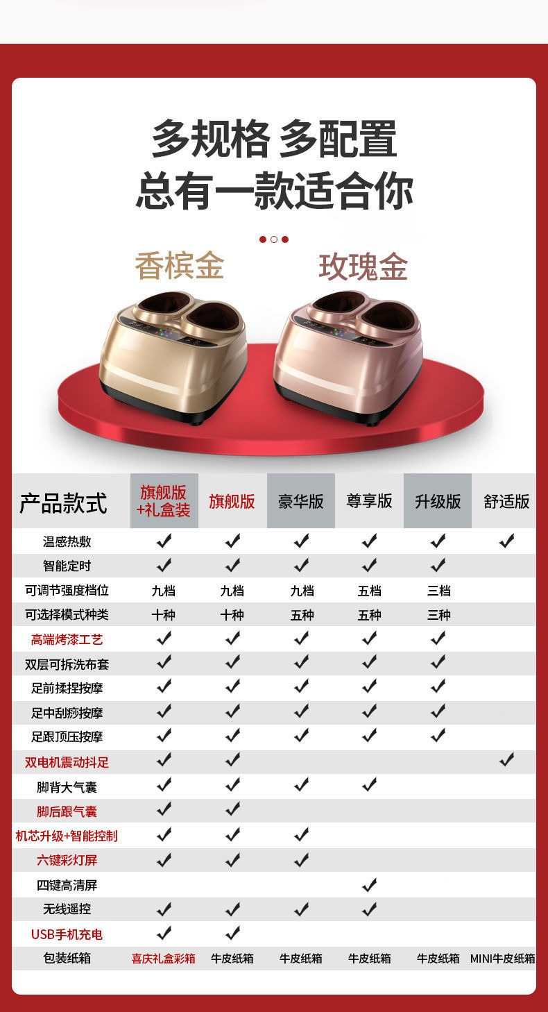 3f823bfa-a6bd-43b1-9d21-3b6134f960a4.jpe