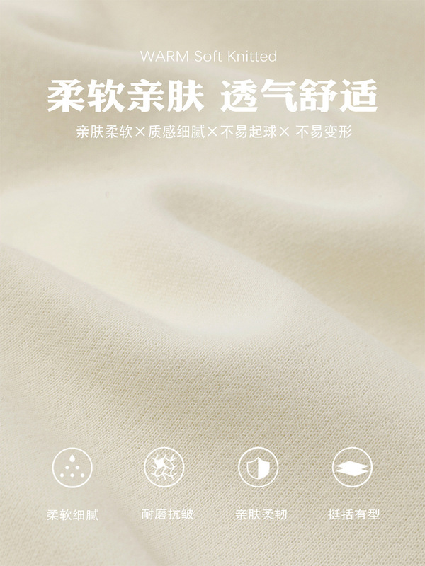 白色针织开衫外套女小香风上衣miu系千金风裙子套装韩系早秋穿搭|undefined
