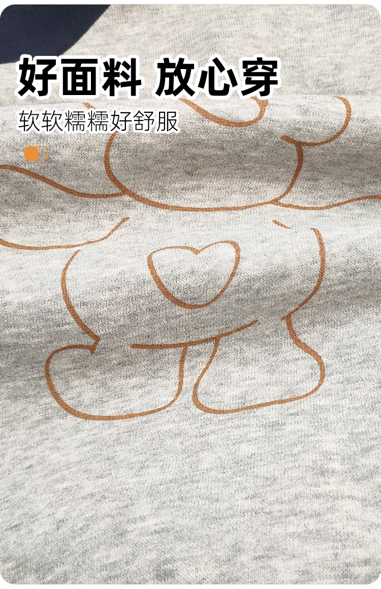 详情图