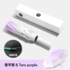 10-bone gradient automatic gift box taro purple (20-bone double keel)