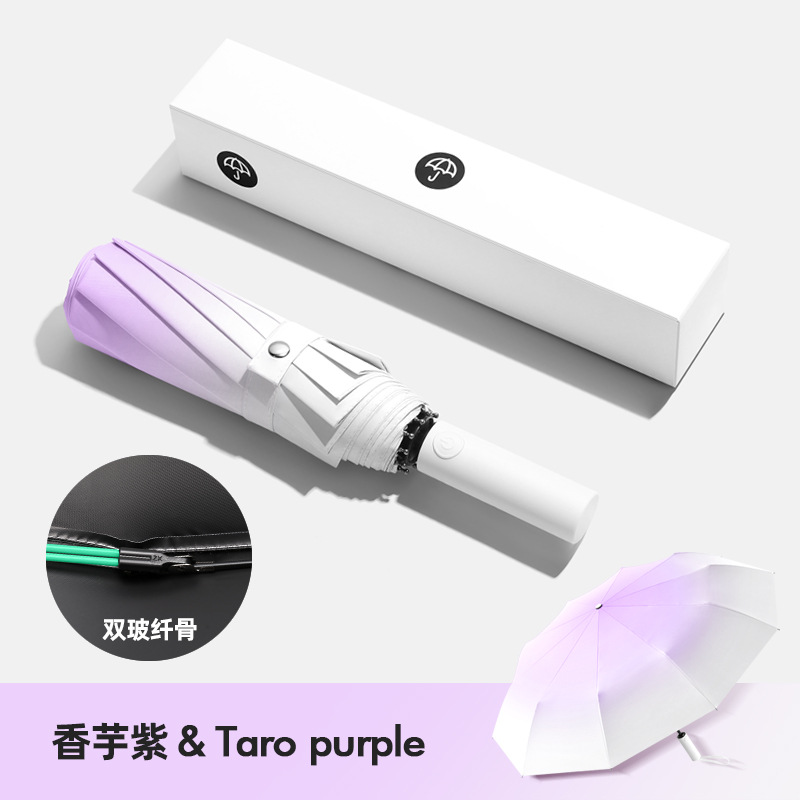 国境を越えて24骨三つ折り傘を供給する全自動グラデーション黒ゴム日焼け止め日除け傘折り畳みカスタム卸売り晴傘