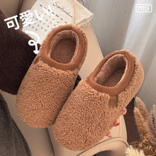 韩系ins风毛绒绒棉拖鞋女室内家居保暖棉鞋外穿防滑舒适包跟棉鞋