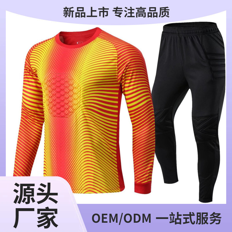 Wish Goalkeeper Suit Men's Gantry Protective Pad Long-Sleeved Pants Printed Football Clothing Printing Wish Goalkeeper Suit Men's Gantry Protective Pad Long-Sleeved Pants Printed Football Clothing Printing