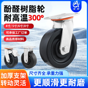 �����͸ߜط�ȩ��֬�f��݆���I��ĥ�����ľ����������_݆���x܇