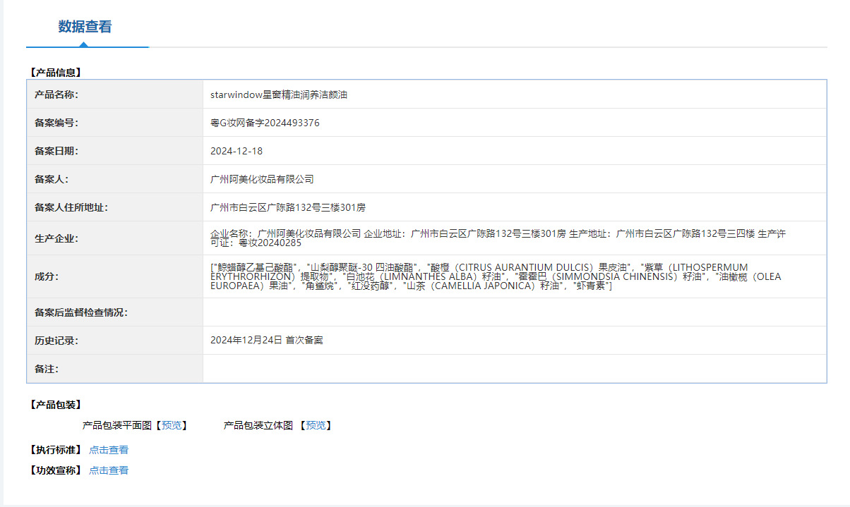 h2uTiviiztSHn2aJjQ1bWpXDj3lEmjKMwaGJ