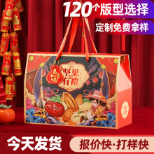 ����2026����Թ��Y����ʳ���b���خa�ɹ��ǹ����ֶYƷ�пպж���