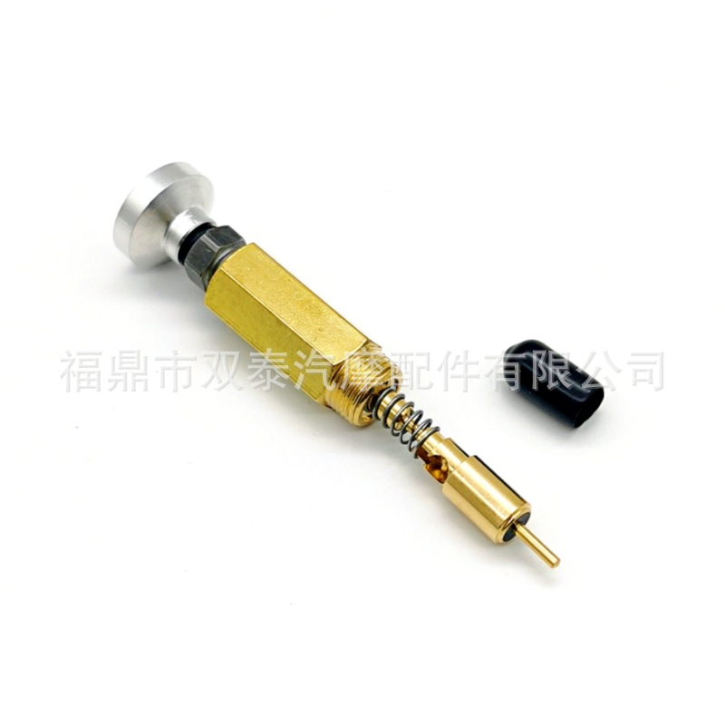 Suitable for Kawasaki Klr650 Klr250S 16016-1057 Motorcycle Carburetor Parts Piston Rod