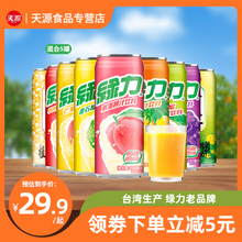 ̨֭ˮҷʯάcˮζ475ml*5Ʒ