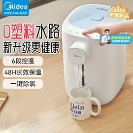 电饭煲/锅;电热水壶;电压力锅