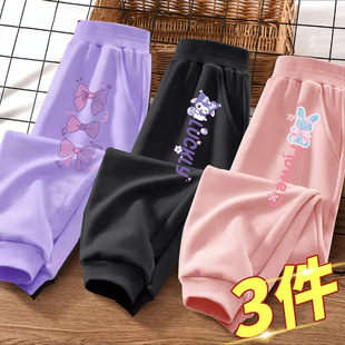 ͯ�bѝ�����쳱���Lѝ2026�¿��д�ͯŮͯ�������lѝ�ÿ����b
