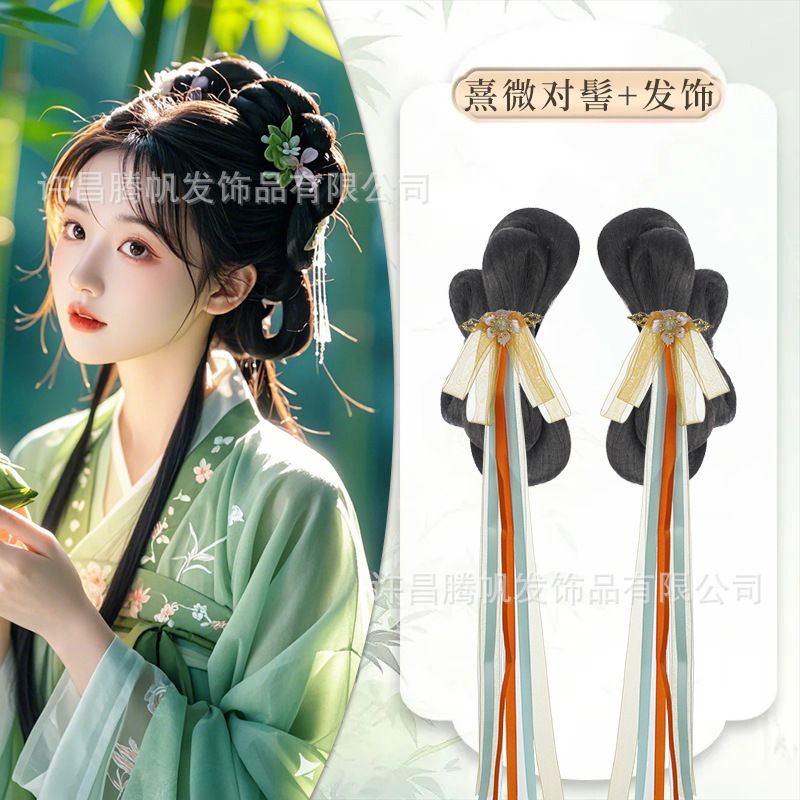 약간의 롤빵 + 신성한 사슴 깃발을 만나다