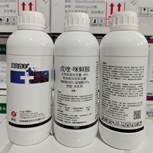 45%�������r��С��ˮ���������̿���~�߳�ù�y�ݚ����rș1000g