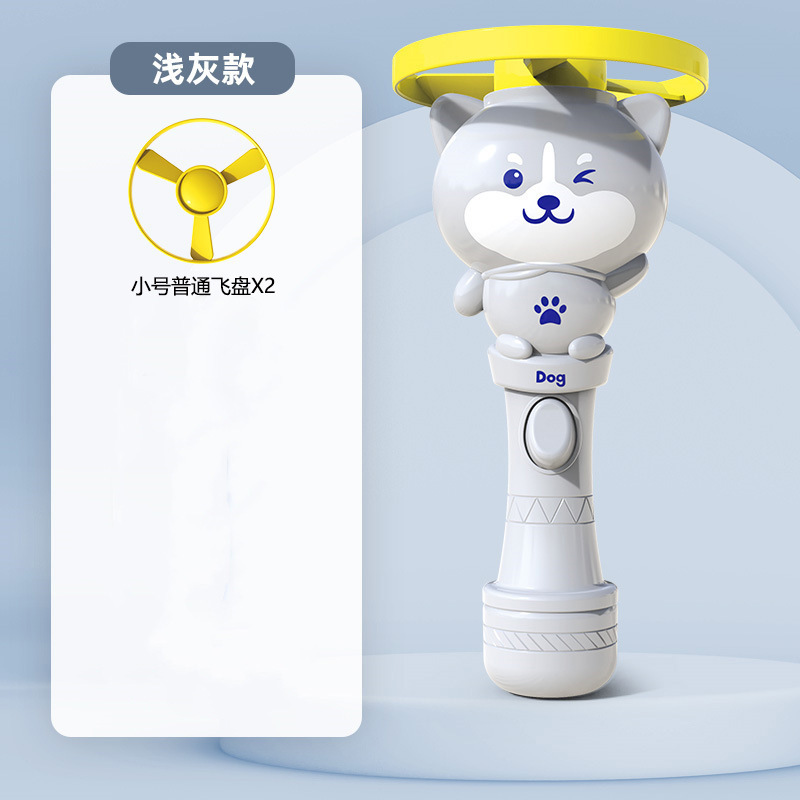 강아지 2 프리스비 (가방)