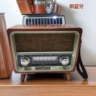Cross-Border Wood Grain Retro Bluetooth Speaker Creative Portable Solar Panel with Bluetooth Light Tube with Built-In Battery