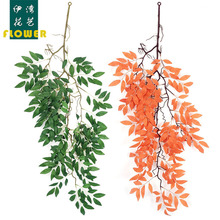 仿真红梣叶榆树叶 壁挂外贸工程绿植软装家居装饰道具 植物墙叶材